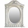 [155464] Зеркало Atoll Napoleon 77,5*94 cм, argento (белый жемчуг/патина серебро) +17711 ₽