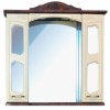 [155731] Зеркальный шкаф Atoll Master & Margarita 97*97,5 cм, rosca (орех белоцерковский/белый жемчуг) +31376 ₽