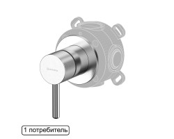 Смеситель скрытого монтажа на 1 потребитель WHITECROSS Y1241NIB (брашированный никель) +16670 ₽