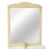 [454615] Зеркало Migliore Bella 96 х 114 см, цвет decape sabbia песочный, 25951 +33300 ₽