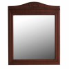 [153927] Зеркало Atoll Verona 85 см, scuro/патина Луизиана +21326 ₽