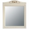 [153928] Зеркало Atoll Verona 85 см, dorato/патина золото +21326 ₽