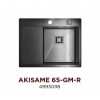 [195073] Мойка кухонная Omoikiri Sakaime 60Е-BL черная +75188 ₽