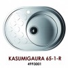 [267277] Мойка кухонная Omoikiri Amadare 45-IN нержавеющая сталь/нержавеющая сталь 4993802 +8888 ₽