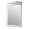 [335302] Зеркало Caprigo Borgo 60-70 33435, с отверстиями для светильников, цвет B-177 bianco grigio +24607 ₽