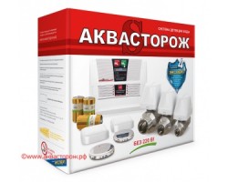 [143918] Комплект «Аквасторож Эксперт» 2*20*1д, Радио 252 беспроводной +37364 ₽