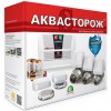 [257789] Контроллер Аквасторож  Классика+, 22.01 +38987 ₽