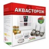 [257792] Комплект «Аквасторож Классика» PRO 1*25*3д 105, проводной +20769 ₽