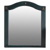 [153993] Зеркало Atoll Venecia 190 83*97 см, aquamarine/патина золото +21755 ₽