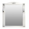 [153994] Зеркало Atoll Venecia 190 83*97 см, ivory/патина серебро +21755 ₽