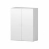 [582947] Шкафчик Am.Pm Gem 60 см, над стиральной машиной, с корзиной, push-to-open, белый глянец, M90CHSX0641WG +17267 ₽