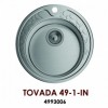 [267282] Кухонная мойка Omoikiri Tadzava 44-U-IN Quadro нержавеющая сталь/нержавеющая сталь 4993509 +7888 ₽
