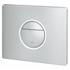 [82797] Накладная панель Grohe Nova Cosmopolitan Light 38809000 +78360 ₽