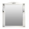 [153994] Зеркало Atoll Venecia 190 83*97 см, ivory/патина серебро +21755 ₽
