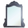 [160581] Зеркало Bellezza Аврора 115, цвет черный с патиной серебро, 106*124*25 см, с подогревом +33800 ₽