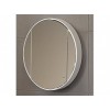 [161460] Зеркало Belux Версаль В 80 цвет белый +35757 ₽