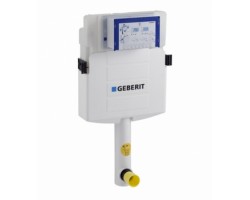 [81349] Бачок Geberit Sigma 109.300.00.5 +20139 ₽