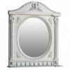 [155473] Зеркало Atoll Napoleon-187 81,5*94,5 cм, argento (белый жемчуг/патина серебро) +19563 ₽