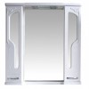 [155721] Зеркальный шкаф Atoll Barcelona-195 92*96 cм, lucido (белый глянец) +26128 ₽