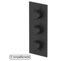 Смеситель термостат скрытого монтажа на 3 потребителя WHITECROSS Y Y1238BL (черный мат) +54340 ₽