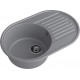 GranFest QUARZ (ECO-18) Мойка чаша+кр 740*480 темно-серый 