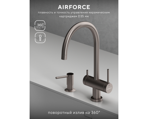 Смеситель д/кухни Abelsberg Aera AWF70029BN с фильтром д/воды, цвет титан