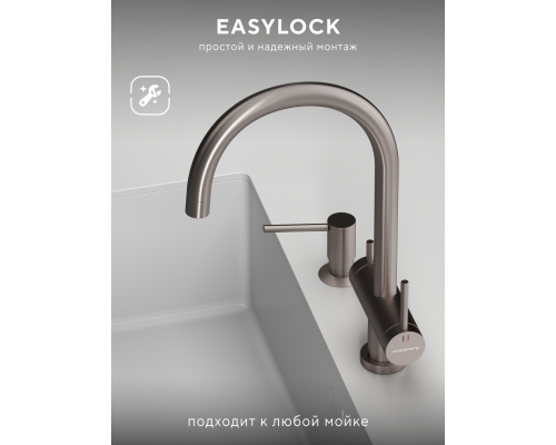 Смеситель д/кухни Abelsberg Aera AWF70029BN с фильтром д/воды, цвет титан