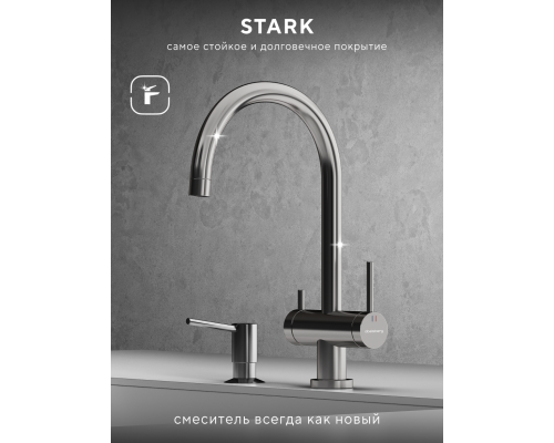 Смеситель д/кухни Abelsberg Aera AWF70029CH c фильтром д/воды, цвет глянцевый хром