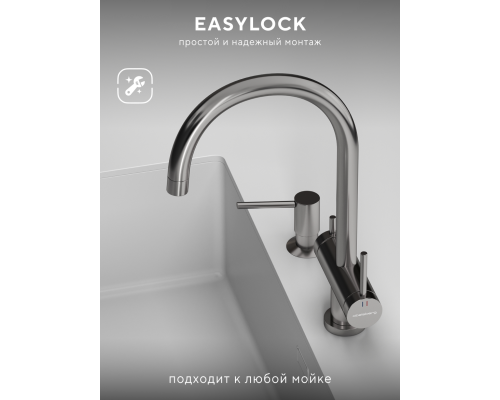 Смеситель д/кухни Abelsberg Aera AWF70029CH c фильтром д/воды, цвет глянцевый хром