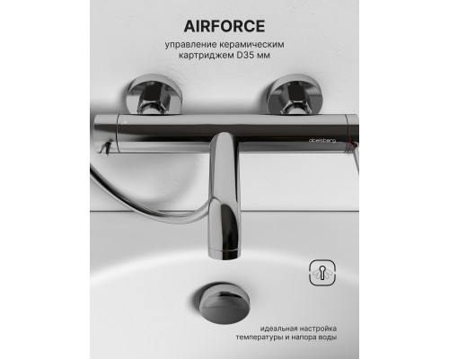 Смеситель д/ванны и душа Abelsberg Fluida ERF22516CH, глянцевый хром