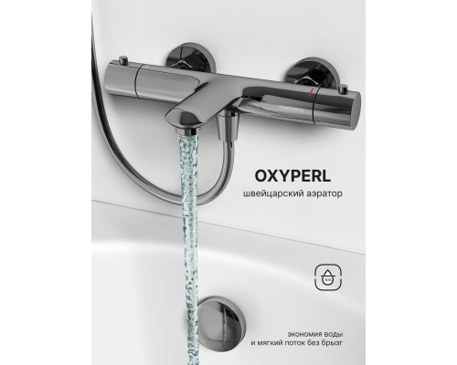 Смеситель д/ванны и душа Abelsberg Perfecta INF61101CH с термостатом, глянцевый хром