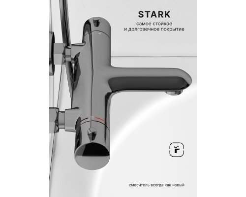 Смеситель д/ванны и душа Abelsberg Perfecta INF61101CH с термостатом, глянцевый хром