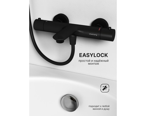 Смеситель д/ванны и душа Abelsberg Perfecta INF61101MB с термостатом, вулканический черный