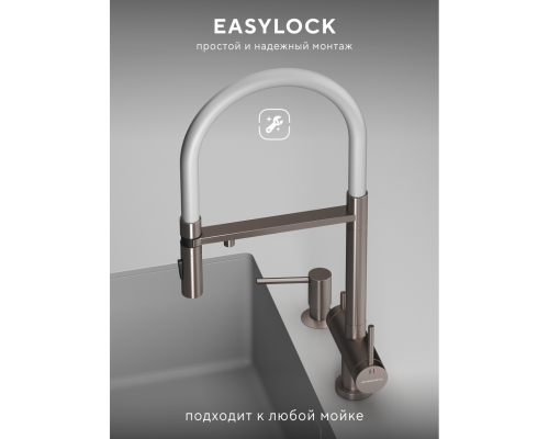 Смеситель д/кухни Abelsberg Venta IXF73979BN c гибким изливом и фильтром д/воды, цвет титан