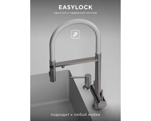 Смеситель д/кухни Abelsberg Venta IXF73979CH c гибким изливом и фильтром д/воды, цвет лянцевый хром