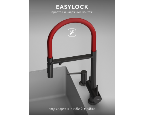 Смеситель д/кухни Abelsberg Venta IXF73979GM c гибким изливом и фильтром д/воды, цвет космическая сталь