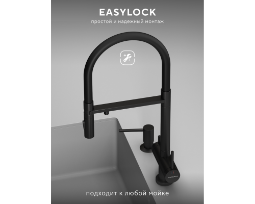 Смеситель д/кухни Abelsberg Venta IXF73979MB c гибким изливом и фильтром д/воды, цвет вулканический черный