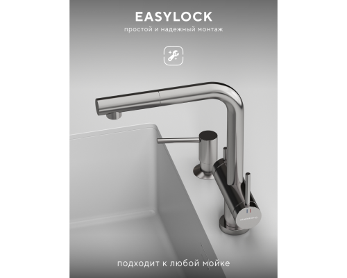 Смеситель д/кухни Abelsberg Pura OTF70709CH c вытяжным изливом и фильтром д/воды, цвет глянцевый хром