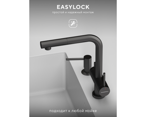 Смеситель д/кухни Abelsberg Pura OTF70709GM c вытяжным изливом и фильтром д/воды, цвет космическая сталь