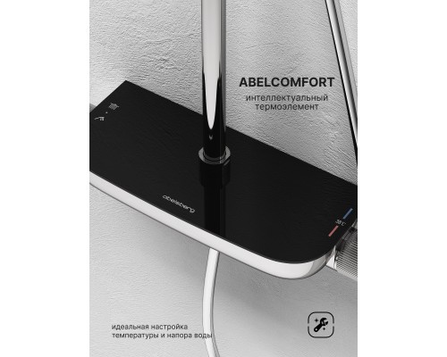 Душевая система Abelsberg Lineara SNS52790CH термостат, полка, д/душа, глянцевый хром