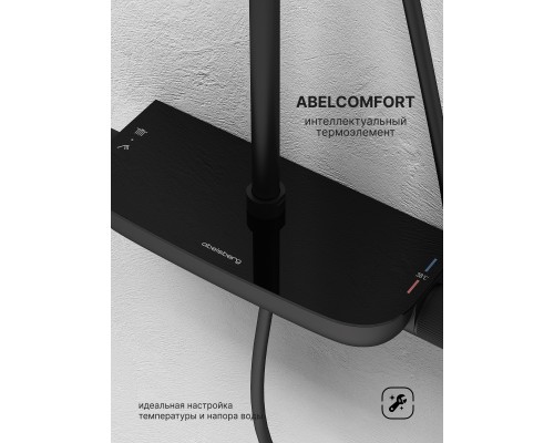 Душевая система Abelsberg Lineara SNS52790MB термостат, полка, д/душа, вулканический черный