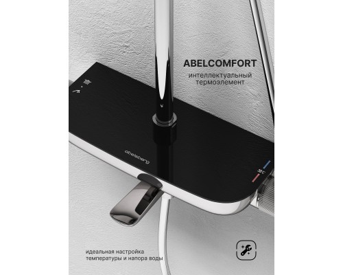 Душевая система Abelsberg Lineara SNS52791CH термостат, полка, д/ванны и душа, глянцевый хром