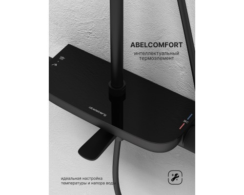 Душевая система Abelsberg Lineara SNS52791MB термостат, полка, д/ванны и душа, вулканический черный