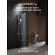 Душевая система Abelsberg Perfecta SNS61102CH термостат, д/ванны и душа, глянцевый хром