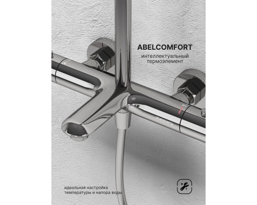 Душевая система Abelsberg Perfecta SNS61102CH термостат, д/ванны и душа, глянцевый хром
