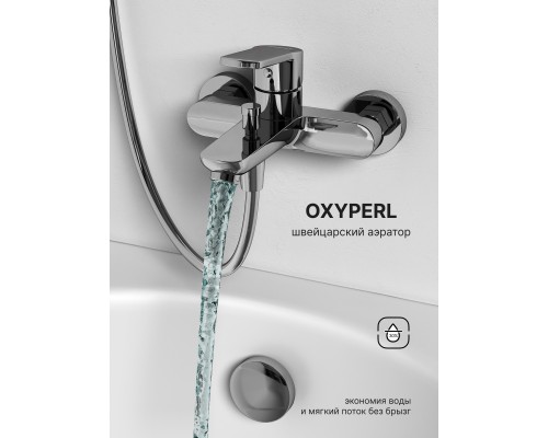 Смеситель д/ванны и душа Abelsberg UNF25747CH Lineara, глянцевый хром