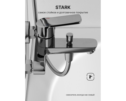 Смеситель д/ванны и душа Abelsberg UNF25747CH Lineara, глянцевый хром