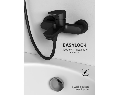 Смеситель д/ванны и душа Abelsberg UNF25747MB Lineara, вулканический черный