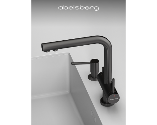 Смеситель д/кухни Abelsberg Pura UVF70929GM с фильтром д/воды, цвет космическая сталь