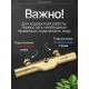 Душевая система с тропическим душем (гарнитур) и термостатом из латуни BesserKraft (матовое золото)